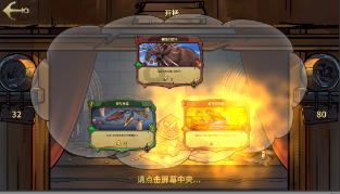 依维柯卡车拼拼看