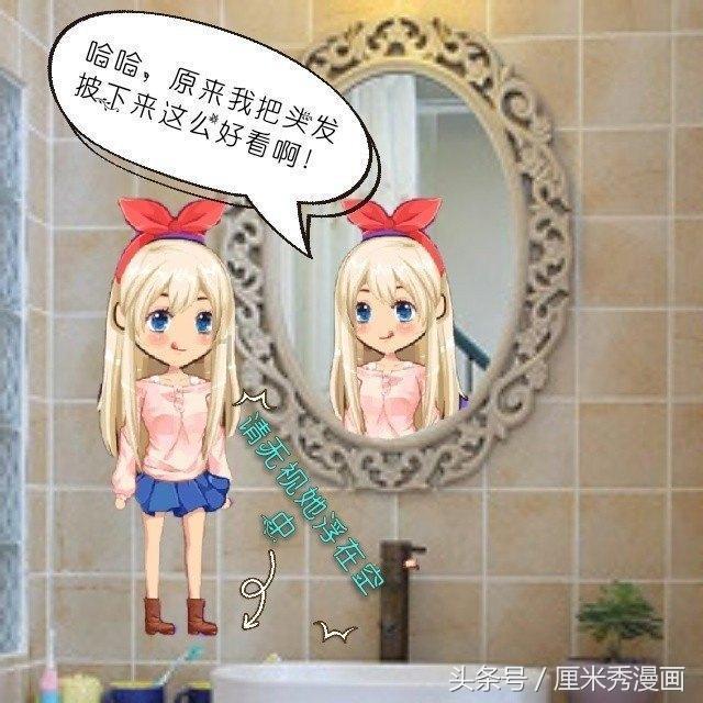 视频聊天该怎么聊