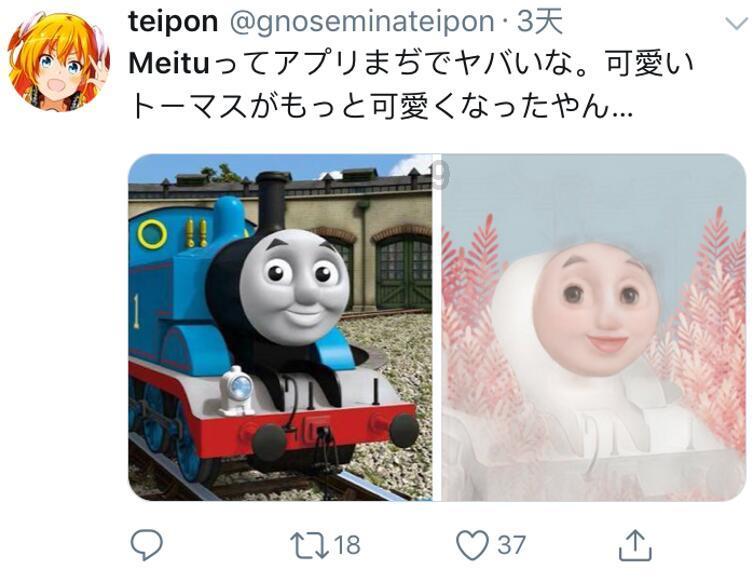 光明记忆