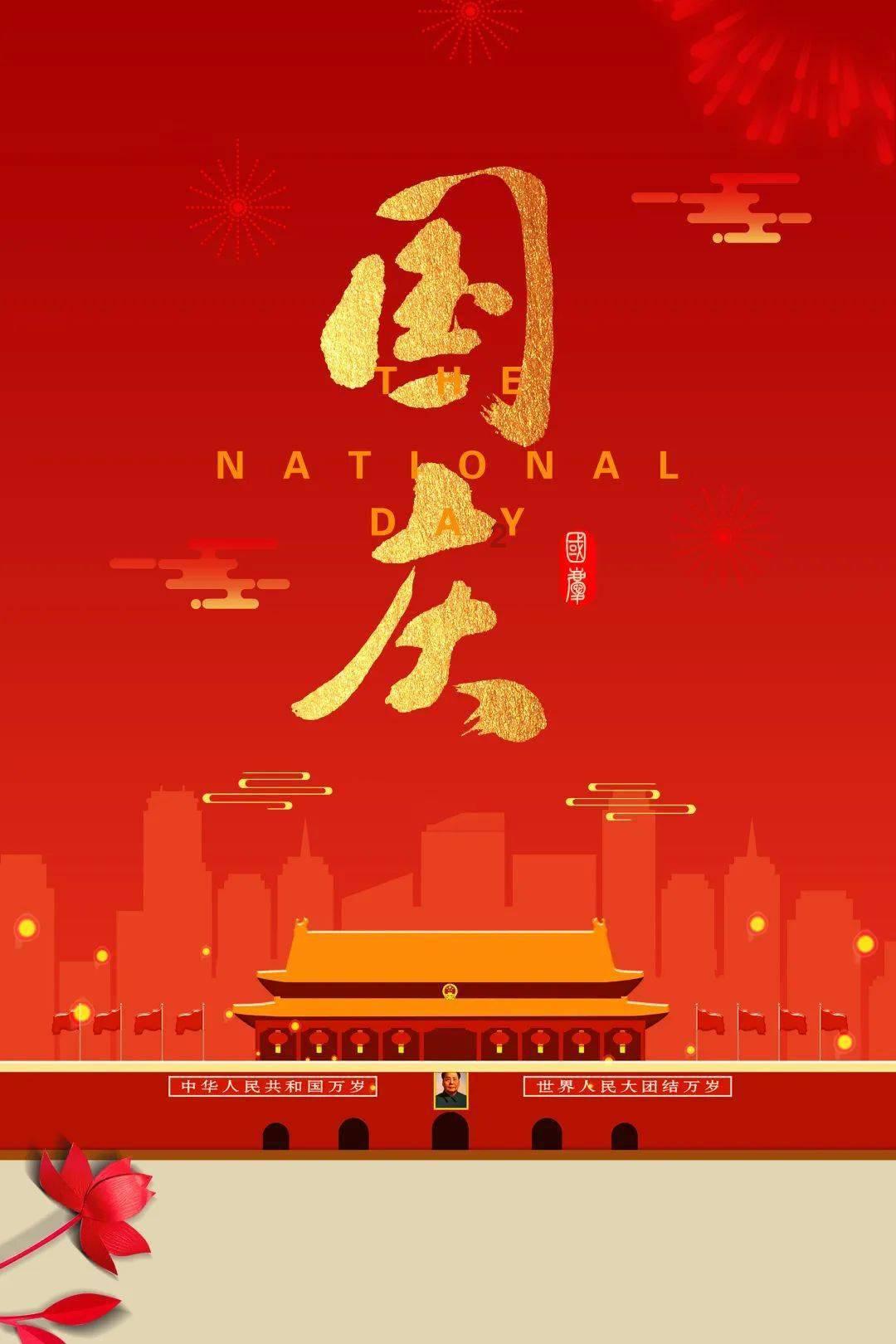机智问答网页-解答你要问的部分用户收到“临洮县发生8.3级地震”的消息,地震局对此是如何回应的?问题