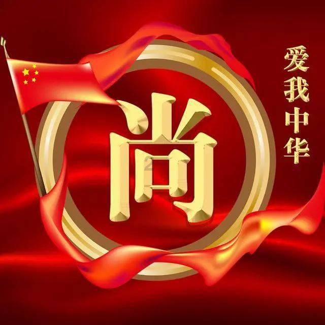 模拟挖掘机