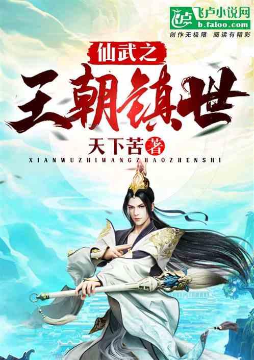 逃出魔术师的房间