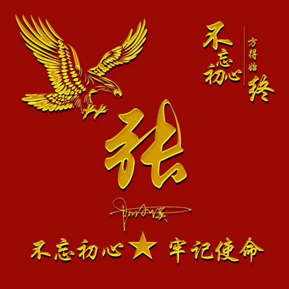 了解问题全解答平台恋爱故事到最后怎样终止是哪首歌的歌词?