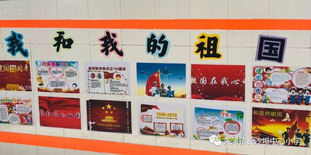 海南医学院成人高考分数线游戏画面