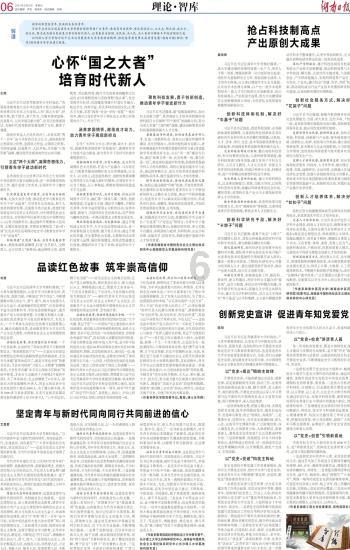 沙滩游玩的女孩们