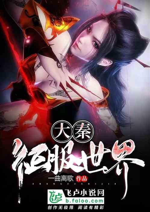 中诚两江印携手两大央企共建美好蔡家